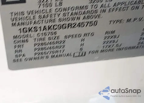 2016 GMC Yukon Sle из США, поврежденный, VIN 1GKS1AKC9GR245750